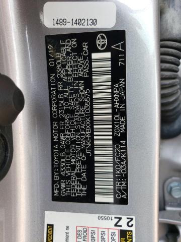 JTNKHMBXXK1035575 - 2019 TOYOTA C-HR XLE فضي صورة 14