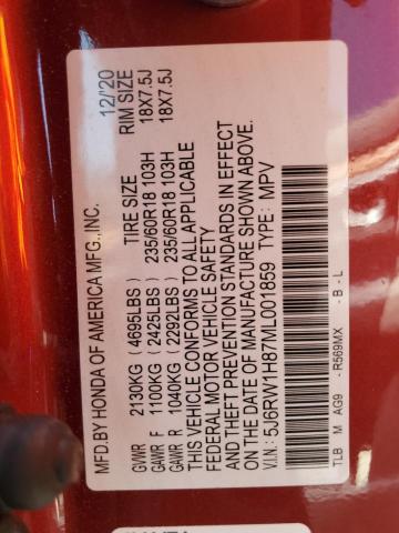 5J6RW1H87ML001859 - 2021 HONDA CR-V EXL წითელი ფოტო 13