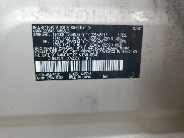 JTMBD35V175090582 - 2007 TOYOTA RAV4 TAN photo 13