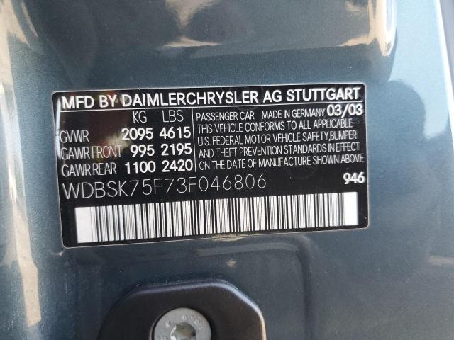 WDBSK75F73F046806 - 2003 MERCEDES-BENZ SL 500R BLUE photo 12