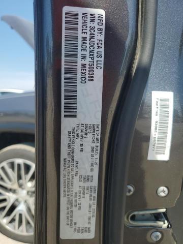 3C4NJDCNXPT500388 - 2023 JEEP COMPASS LIMITED 灰色 照片 13