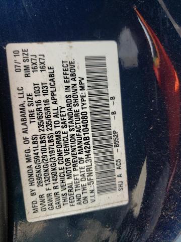 5FNRL3H42AB104080 - 2010 HONDA ODYSSEY EX BLUE photo 13