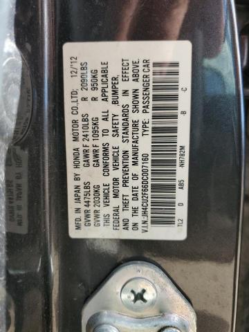 JH4CU2F66DC007160 - 2013 ACURA TSX TECH GRAY photo 12