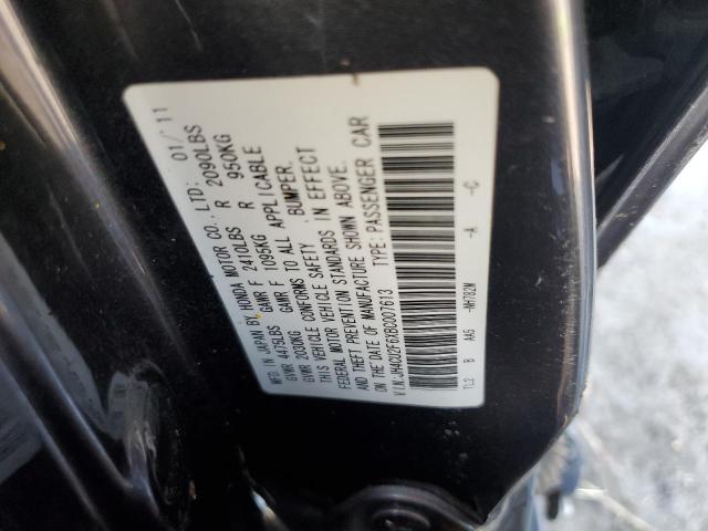 JH4CU2F6XBC007613 - 2011 ACURA TSX 石墨色 照片 12