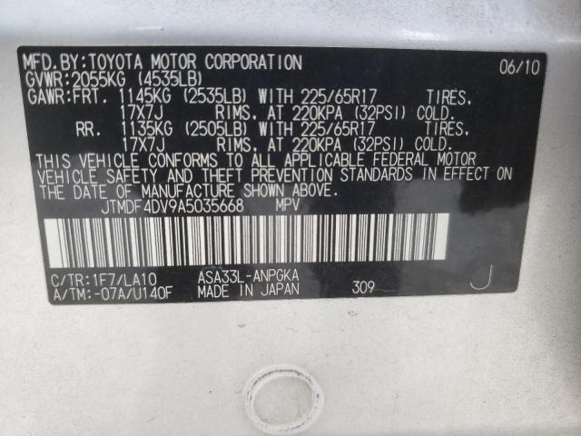 JTMDF4DV9A5035668 - 2010 TOYOTA RAV4 LIMITED SILVER photo 13