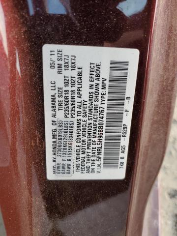 5FNRL5H96BB074767 - 2011 HONDA ODYSSEY TOURING MAROON photo 13