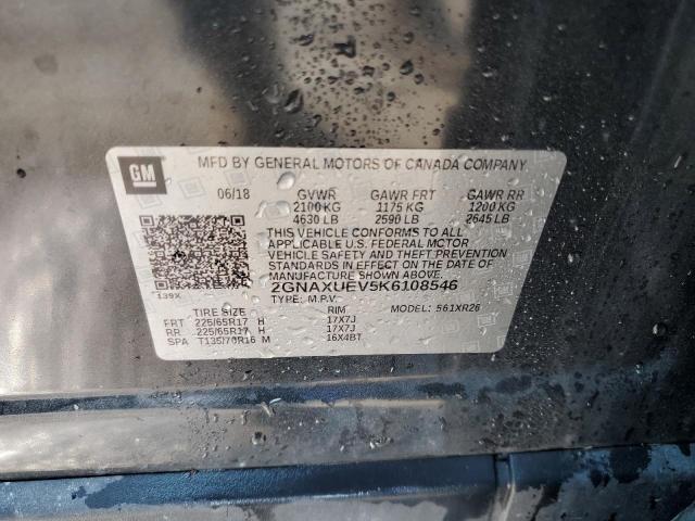 2GNAXUEV5K6108546 - 2019 CHEVROLET EQUINOX LT ნაცრისფერი ფოტო 13