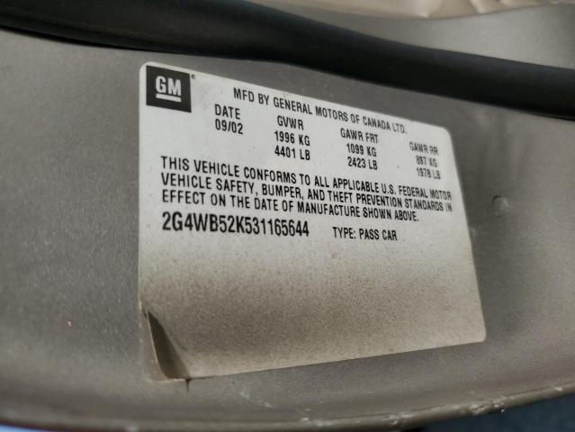 2G4WB52K531165644 - 2003 BUICK REGAL LS 米色 照片 12