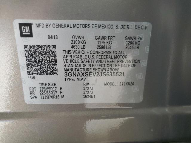 3GNAXSEV2JS635531 - 2018 CHEVROLET EQUINOX LT Қоңыр фото 13