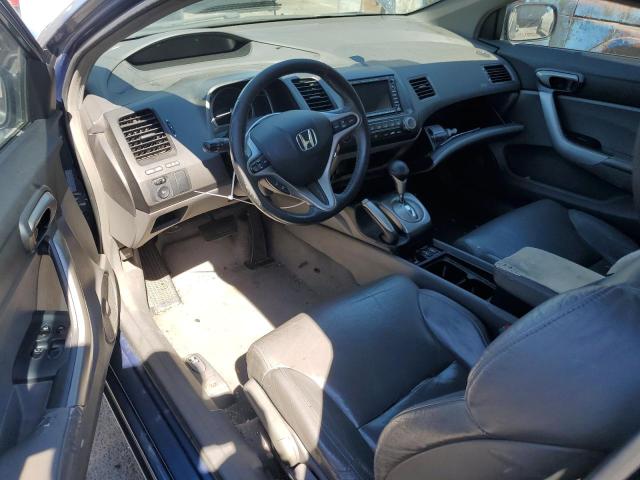 2HGFG12968H538587 - 2008 HONDA CIVIC EXL ლურჯი ფოტო 8
