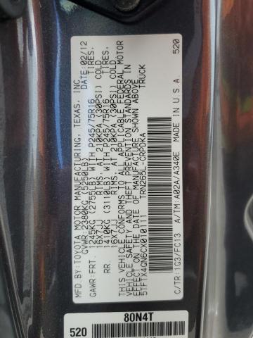 5TFTX4GN6CX010111 - 2012 TOYOTA TACOMA PRERUNNER ACCESS CAB GRAY photo 12