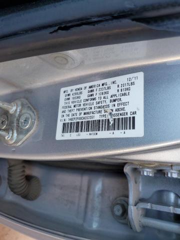 1HGCP2F66CA053351 - 2012 HONDA ACCORD SE 银色 照片 12