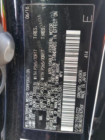 JTEBU5JR3G5357091 - 2016 TOYOTA 4RUNNER SR5/SR5 PREMIUM 黑色 照片 13