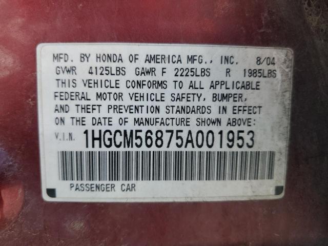 1HGCM56875A001953 - 2005 HONDA ACCORD EX RED photo 13