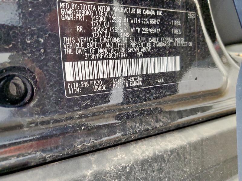 2T3H1RFV2SC317947 - 2025 TOYOTA RAV4 LE 黑色 照片 14