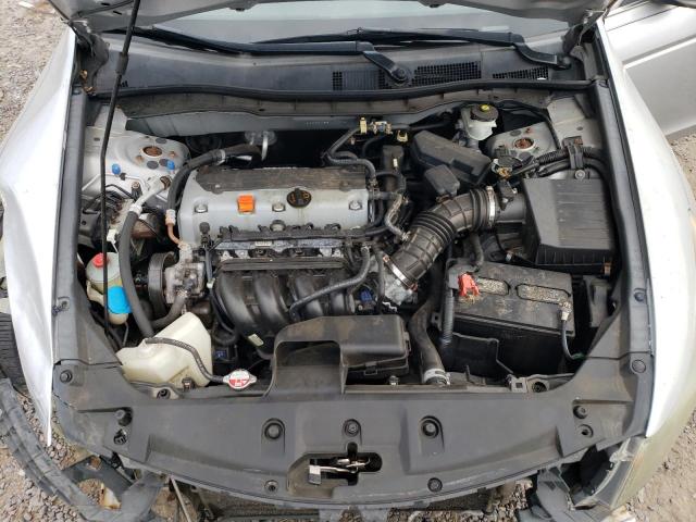 1HGCP2F45BA063351 - 2011 HONDA ACCORD LXP 银色 照片 11