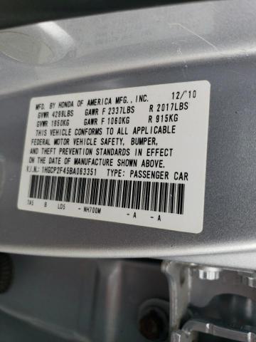 1HGCP2F45BA063351 - 2011 HONDA ACCORD LXP 银色 照片 13