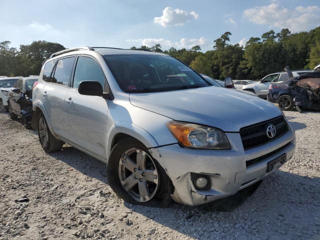 JTMZF32VX95010454 - 2009 TOYOTA RAV4 SPORT GRAY photo 4