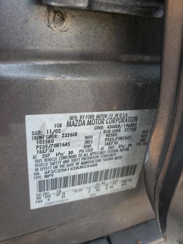 4F2CZ06143KM25488 - 2003 MAZDA TRIBUTE ES 灰色 照片 12