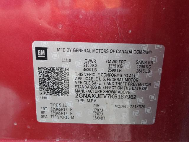 2GNAXUEV7K6187962 - 2019 CHEVROLET EQUINOX LT 勃艮第红 照片 13