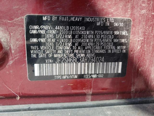 JF2SH6BC3AH794024 - 2010 SUBARU FORESTER XS Қызыл фото 14
