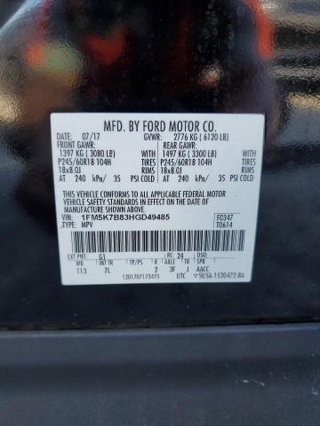 1FM5K7B83HGD49485 - 2017 FORD EXPLORER შავი ფოტო 13