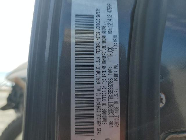 1C6RR6TT6KS593786 - 2019 RAM 1500 CLASS SLT 灰色 照片 12