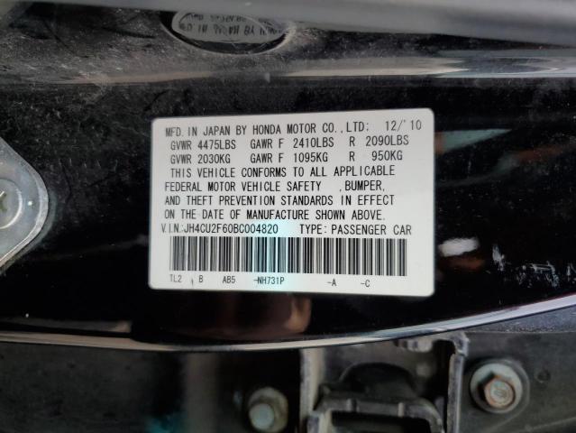 JH4CU2F60BC004820 - 2011 ACURA TSX 黑色 照片 13