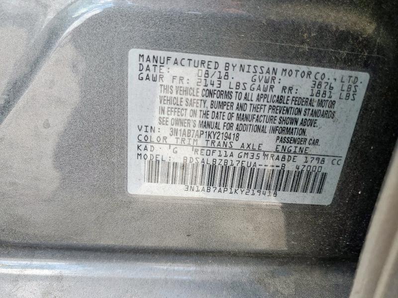 3N1AB7AP1KY219418 - 2019 NISSAN SENTRA S 灰色 照片 12