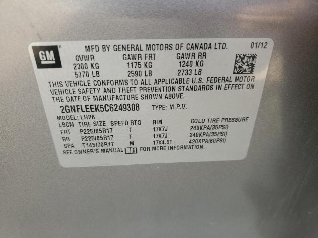 2GNFLEEK5C6249308 - 2012 CHEVROLET EQUINOX LT GRAY photo 13