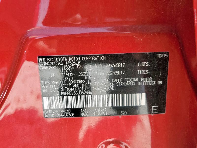 JTMWFREV5GJ062886 - 2016 TOYOTA RAV4 XLE RED photo 13