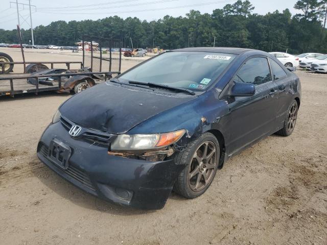 2007 HONDA CIVIC EX, null