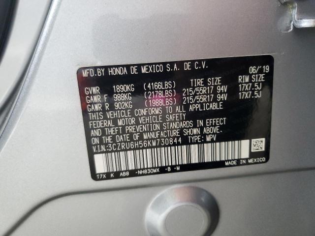 3CZRU6H56KM730844 - 2019 HONDA HR-V EX ვერცხლისფერი ფოტო 13