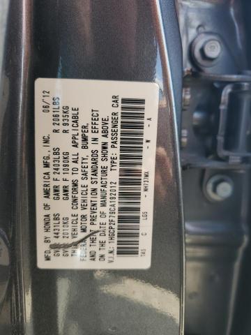 1HGCP2F79CA192012 - 2012 HONDA ACCORD EX ნაცრისფერი ფოტო 12