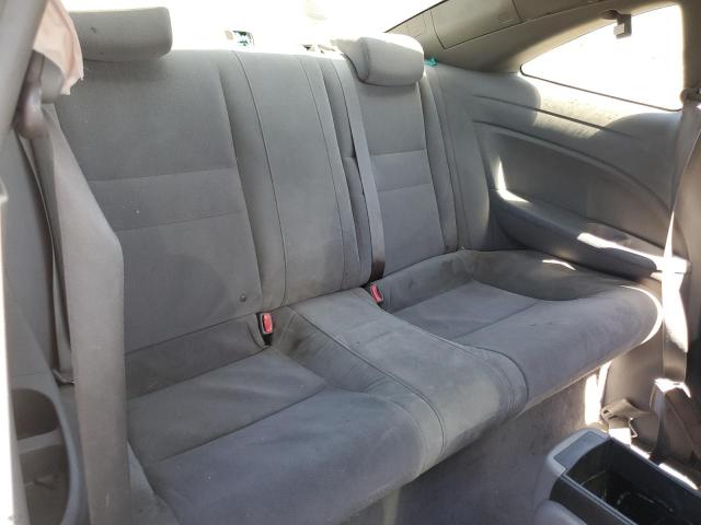 2HGFG11276H536851 - 2006 HONDA CIVIC DX 蓝色 照片 10