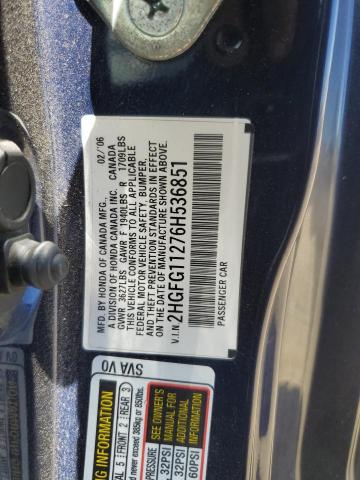 2HGFG11276H536851 - 2006 HONDA CIVIC DX 蓝色 照片 12