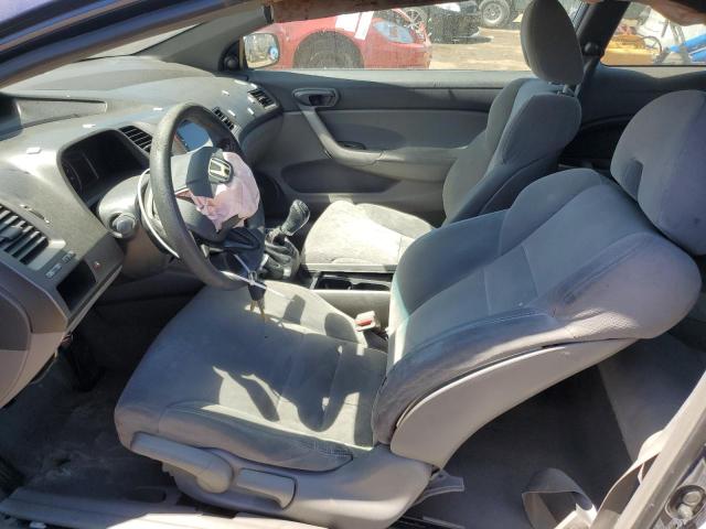 2HGFG11276H536851 - 2006 HONDA CIVIC DX 蓝色 照片 7