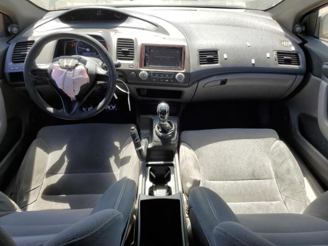 2HGFG11276H536851 - 2006 HONDA CIVIC DX 蓝色 照片 8