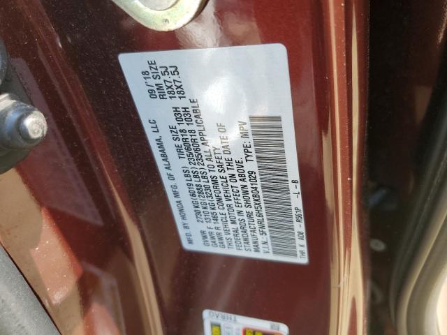 5FNRL6H5XKB041029 - 2019 HONDA ODYSSEY EX BURGUNDY photo 13