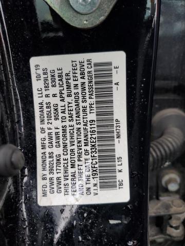 19XFC1F33KE216119 - 2019 HONDA CIVIC EX 黑色 照片 12