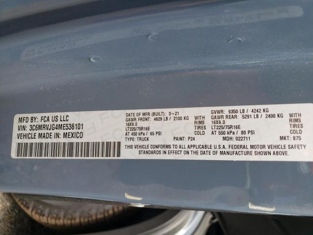3C6MRVJG4ME536101 - 2021 RAM PROMASTER 3500 HIGH ლურჯი ფოტო 13