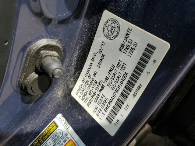 2HKRM4H76CH104004 - 2012 HONDA CR-V EXL BLUE photo 14