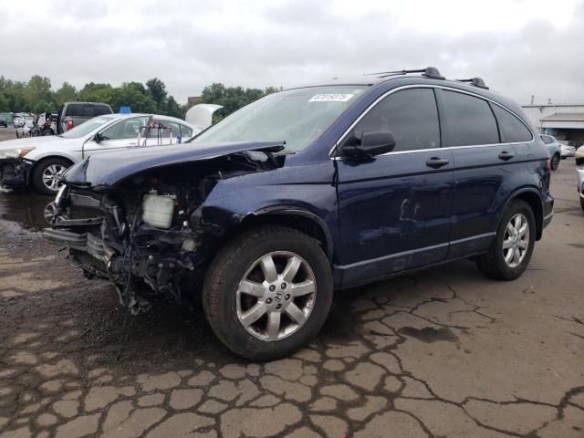 2007 HONDA CR-V EX, 