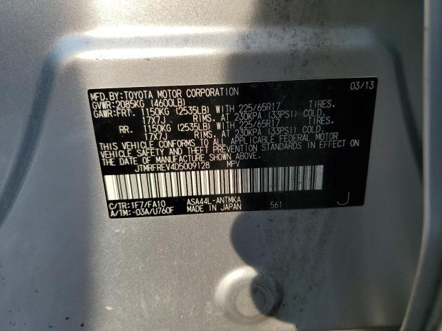 JTMRFREV4D5009128 - 2013 TOYOTA RAV4 XLE 银色 照片 13