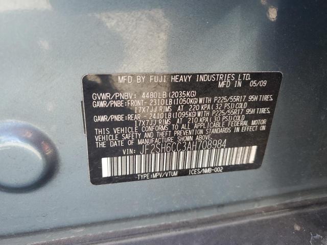 JF2SH6CC3AH708984 - 2010 SUBARU FORESTER 2.5X PREMIUM 蓝色 照片 12