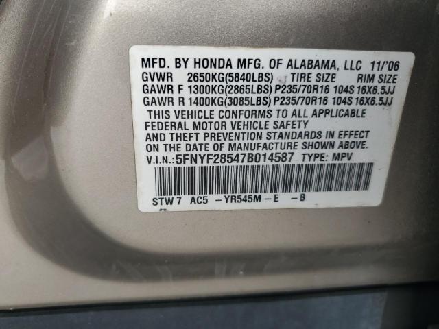 5FNYF28547B014587 - 2007 HONDA PILOT EXL BEIGE photo 14