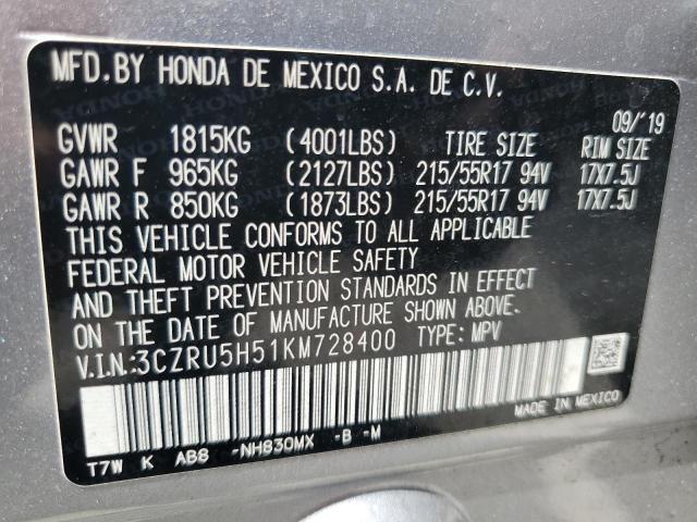 3CZRU5H51KM728400 - 2019 HONDA HR-V EX SILVER photo 12