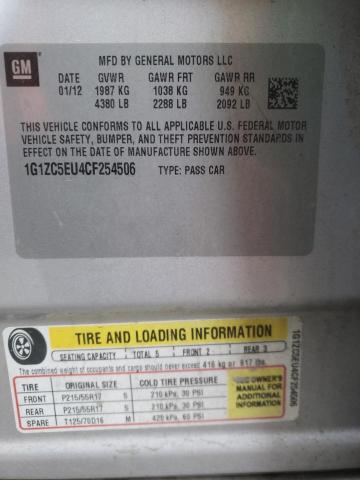 1G1ZC5EU4CF254506 - 2012 CHEVROLET MALIBU 1LT ვერცხლისფერი ფოტო 13