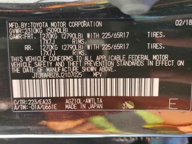 JTJYARBZ8J2107025 - 2018 LEXUS NX 300 BASE Qara foto 13