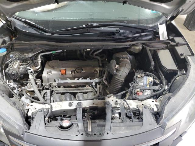 JHLRM4H75CC001381 - 2012 HONDA CR-V EXL SILVER photo 12